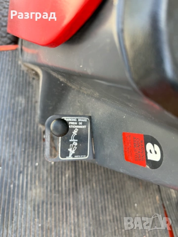 Тракторна косачка KUBOTA без косилен апарат 13.5 кс, снимка 11 - Градинска техника - 54721819