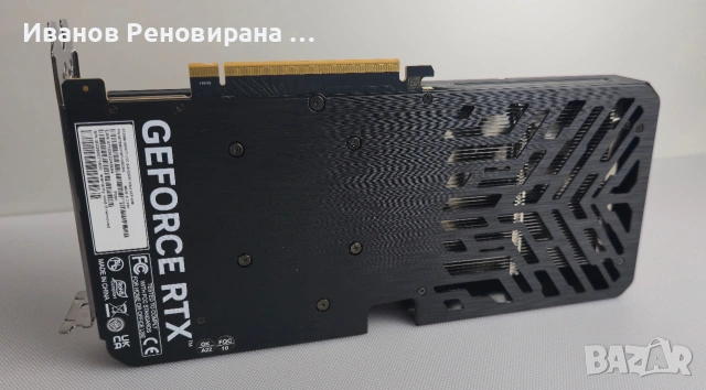Видео Карта Palit Dual RTX 5060, 8GB GDDR7 Nvidia, снимка 5 - Видеокарти - 54715434