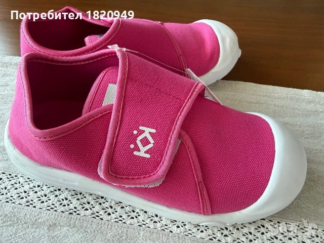 Детски пантофи н. 31, 34, 35, снимка 11 - Детски пантофи - 54718559
