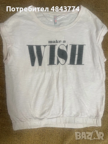 Дамска тениска “Make a Wish” – нова, размер M