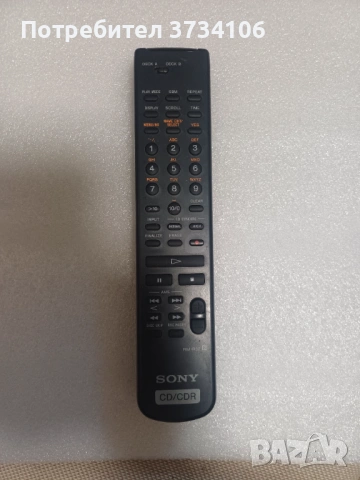 Sony RM R-52, снимка 2 - Други - 54936249