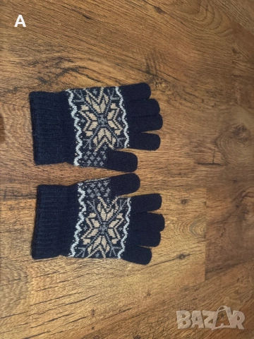 Зимен сет от 5 части  , снимка 3 - Шалове - 52370486