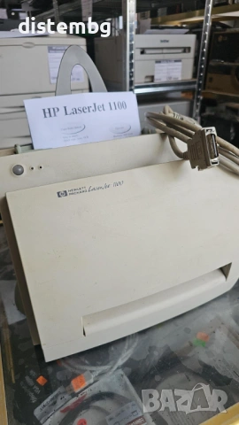 HP LaserJet 1100  (C4224A)