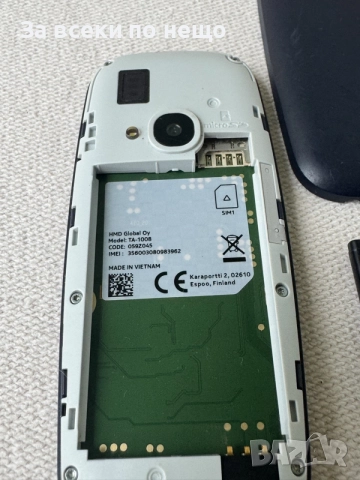 Телефон Nokia 3310 , TA-1008 , снимка 14 - Nokia - 55216537