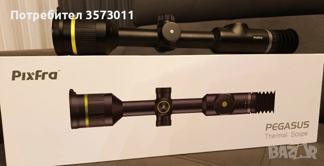 Термален прицел Pixfra Pegasus P450 384x288 / 50mm – Нов, снимка 5 - Оборудване и аксесоари за оръжия - 53964934