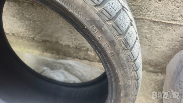 Гуми Pirelli 285/30 R20
