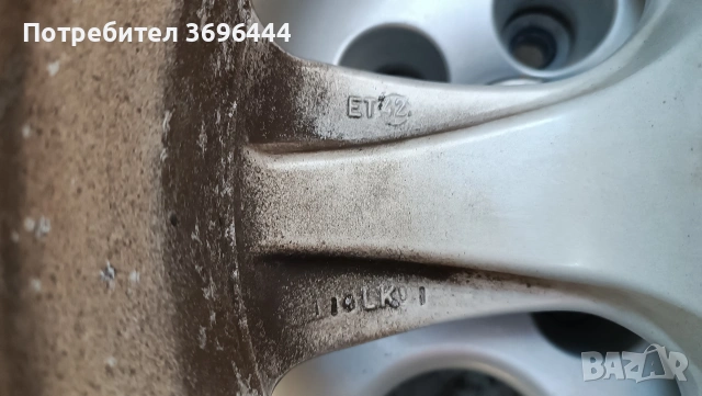 5x108 7Jx16, снимка 7 - Гуми и джанти - 54321198