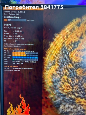 Gigabyte AORUS 17G KD геймърски лаптоп като нов, 300Hz RTX 3060, снимка 6 - Лаптопи за игри - 54697592