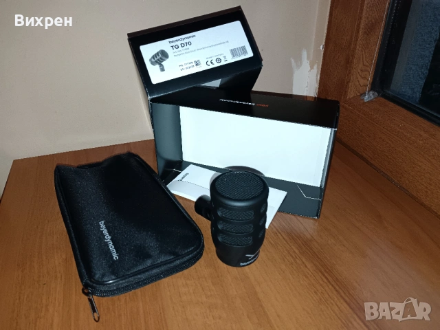Микрофон Beyerdynamic