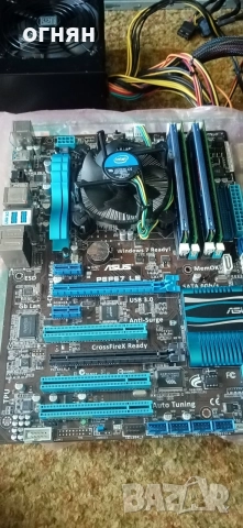 Продавам дъно ASUS asus p8p67le