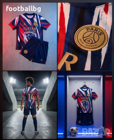 PSG ❤️⚽️ детско юношески футболни екипи НОВО сезон 2025-26 година 