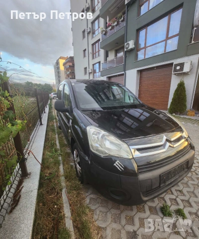 Citroen Berlingo 1.6HDI 90hp CLIMA-Топ състояние!, снимка 14 - Автомобили и джипове - 55236151