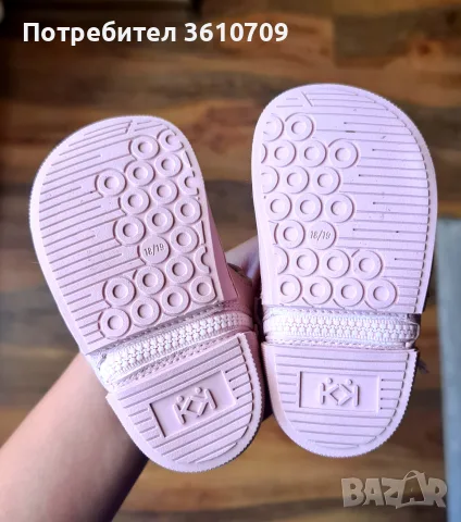 Сандали Колев и Колев 18/19, снимка 2 - Детски сандали и чехли - 55607619