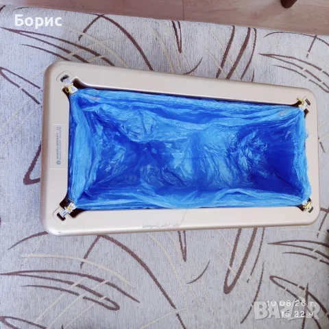 Диспансер за калцуни 