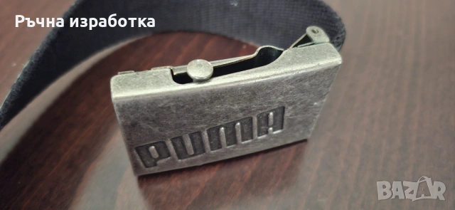 puma текстилен колан мъж жена оригинал, снимка 11 - Колани - 54271462