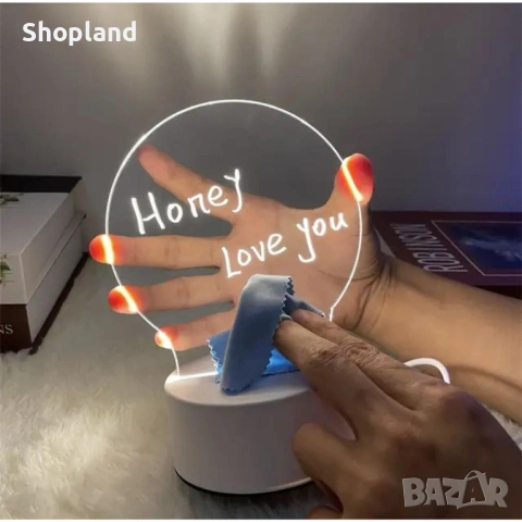 3D LED нощна лампа - табло за съобщения