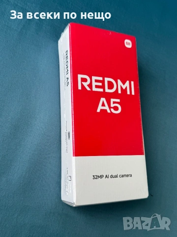 Смартфон Xiaomi Redmi A5 , НЕРАЗПЕЧАТАН , две години гаранция, снимка 5 - Xiaomi - 54390352