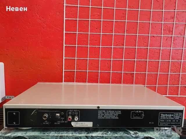 Тунер TECHNICS ST-610L, снимка 4 - Ресийвъри, усилватели, смесителни пултове - 54959519