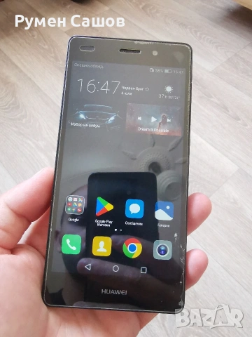 huawei p8 lite 16gb , снимка 8 - Huawei - 55229364
