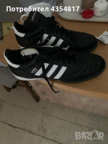 Adidas Mundial Team НОВИ 47 Номер