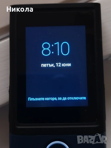 Електронен преводач, снимка 9 - Друга електроника - 54879918