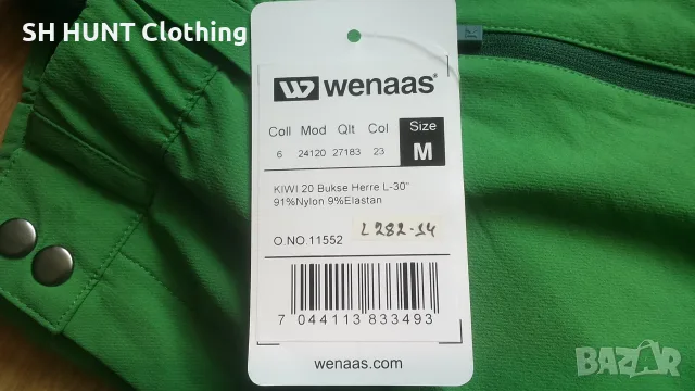 WENAAS Kiwi20 Stretch Trouser размер M изцяло еластичен панталон - 2930, снимка 8 - Панталони - 55695770