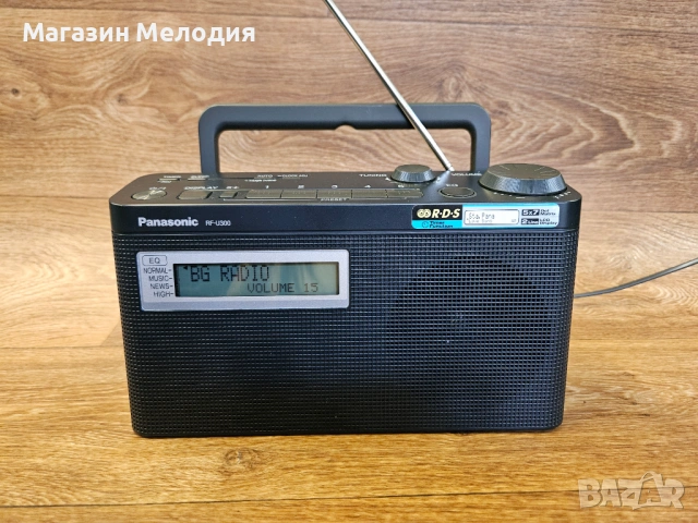 Радио Panasonic RF-U300 – Кристален прием с RDS и модерен дизайн