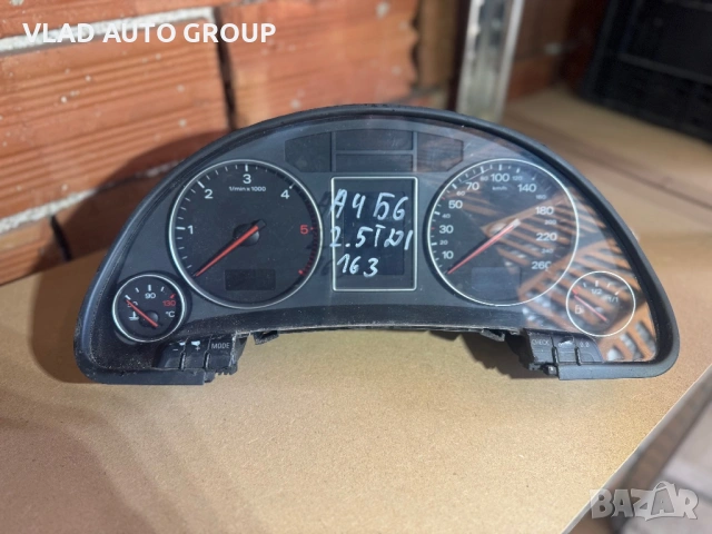 Километражи за-Audi,BMW, Mercedes Benz,Citroen,Passat и др., снимка 8 - Части - 54146865