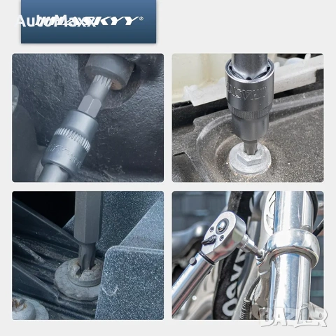 Комплект от 10 вложки Haskyy 1/2 инча, хром-ванадиева стомана, размери M4-M18 , снимка 7 - Гедорета - 54075386