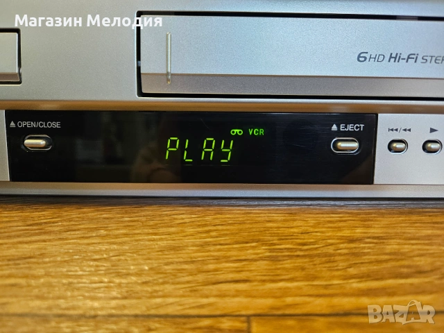 DVD / CD Player Targa DP-5100x + Дистанционно – Отличен звук и мултимедия, снимка 10 - Плейъри, домашно кино, прожектори - 54639601