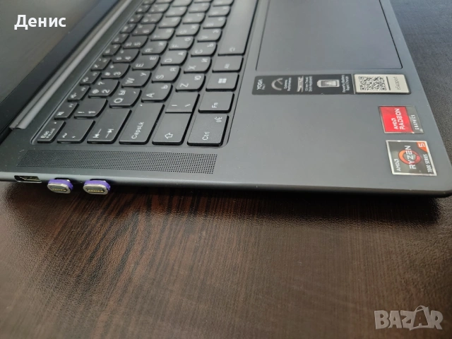 Lenovo Yoga Pro 7 2.6K / Ryzen 5 7535HS / 16GB DDR5 6400 / 512GB Samsung NVMe / Подсветка клавиатура, снимка 2 - Лаптопи за работа - 54462354