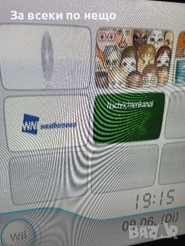 Nintendo Wii, снимка 13 - Nintendo конзоли - 54842164