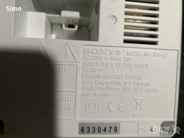 Радио колонка с часовник Sony - ICF-C1, снимка 2 - Радиокасетофони, транзистори - 54826232
