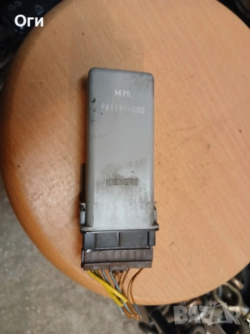 Модул централно заключване за Пежо 106 , 306 и 406 № 9611914080