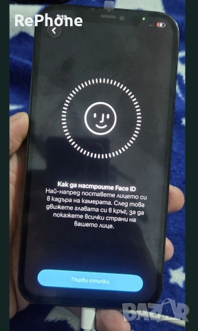 iphone 12 pro max 512gb отключен, снимка 3 - Apple iPhone - 54838574