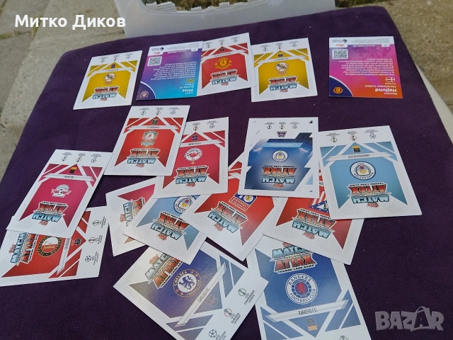 Колекционерски футболни карти Topps Match Attax и Eng.Premier League 54броя нови, снимка 18 - Футбол - 54965091
