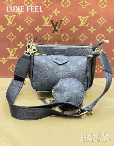 Louis VUITTON 🤍Дамски Чанти , снимка 4 - Чанти - 54509358