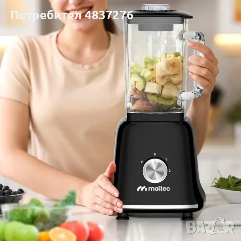 Мощен блендър 3 в 1, 1800 W. , снимка 2 - Блендери - 55585481