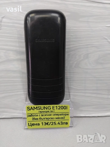 Samsung E1200I, снимка 2 - Samsung - 54037184