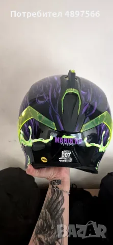 Каска ICON Airform Manik’RR MIPS лилава, снимка 4 - Аксесоари и консумативи - 55417358