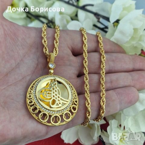 SULTAN TUGHRA – Луксозен голям медальон с тугра и циркони | Османски стил 💛