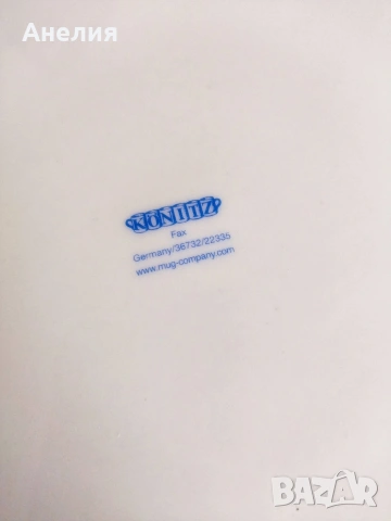 Синьо/ червено Англия , снимка 16 - Чаши - 54399908