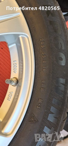 Джанти PLATIN 16” 5x112 със зимни гуми, снимка 3 - Гуми и джанти - 54496683