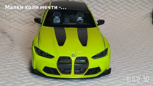 Метална кола BMW M3 CS LCI - 2024 г. Мащаб 1:18, снимка 4 - Колекции - 55161637
