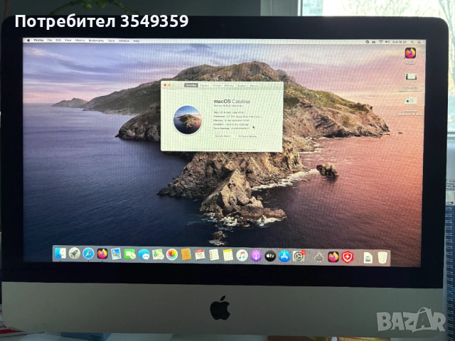 Apple Imac 21.5 16 ram 256 gb