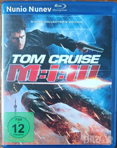 Блу рей филми без бг субтитри, снимка 18 - Blu-Ray филми - 54243282