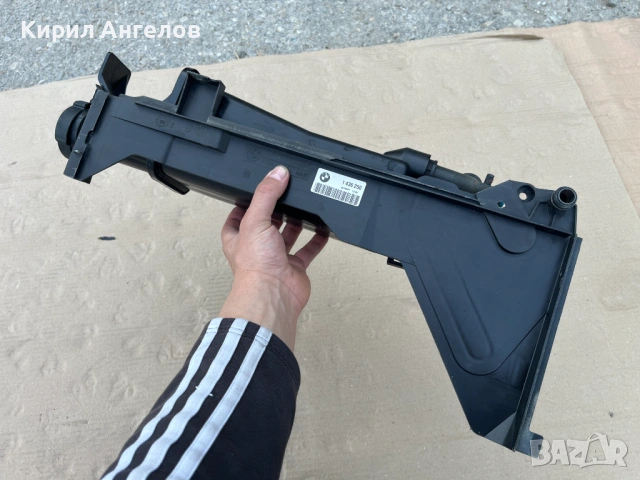 Разширителен съд със стойката за BMW E46 316 / 318 (M43), снимка 6 - Части - 54366586