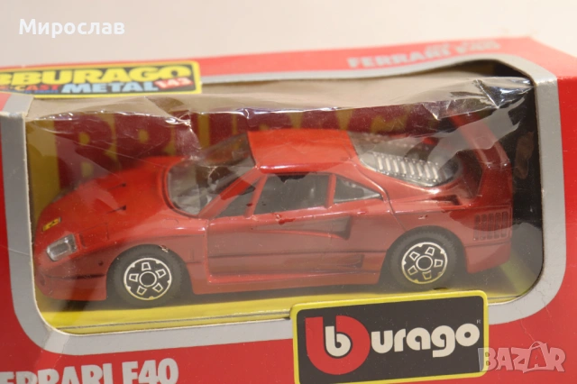 1:43 BBURAGO FERRARI F 40 КОЛИЧКА МОДЕЛ, снимка 2 - Колекции - 54379803