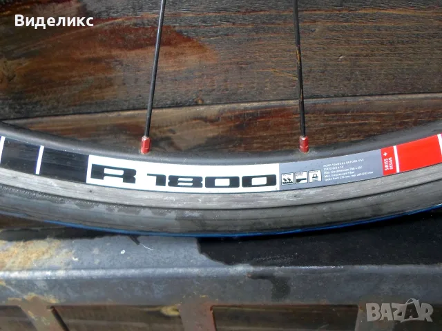 DT Swiss/шосейни капли ,10 скорости/, снимка 3 - Части за велосипеди - 53603914