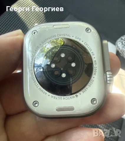 Смарт часовник APPLE WATCH ULTRA 3 CELL NATURAL TITANIUM , снимка 5 - Смарт часовници - 55557726